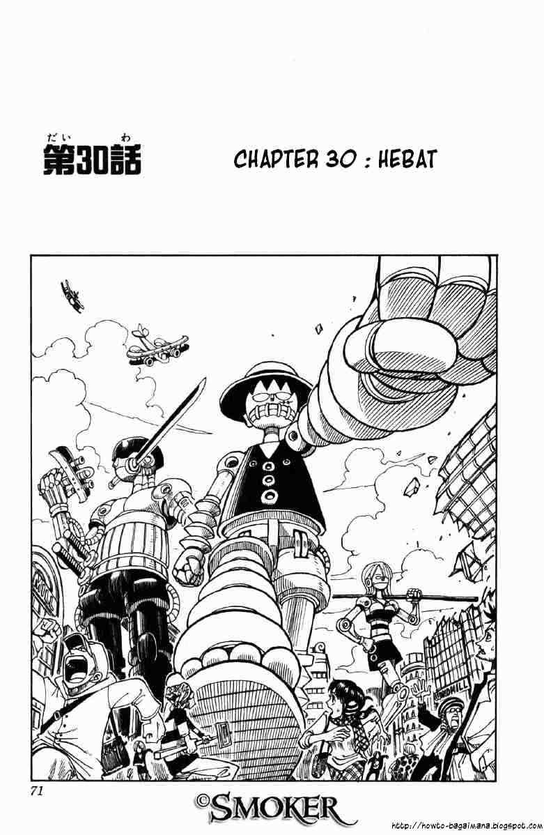 One Piece